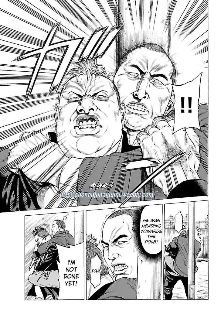 Shonan Seven Chapter 35 9